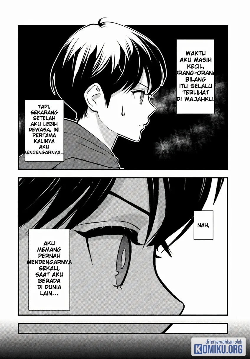 The Hero Returns From Another World Chapter 21 - halaman 15