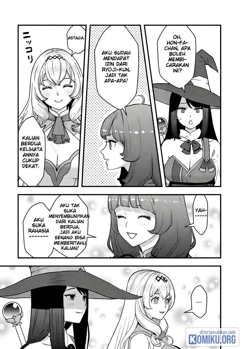 The Hero Returns From Another World Chapter 21 - halaman 23