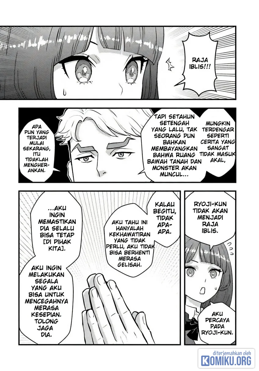 The Hero Returns From Another World Chapter 22 - halaman 11
