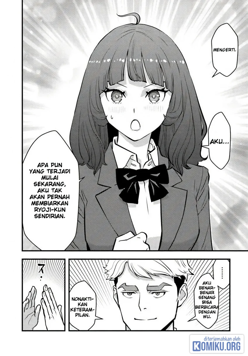 The Hero Returns From Another World Chapter 22 - halaman 12