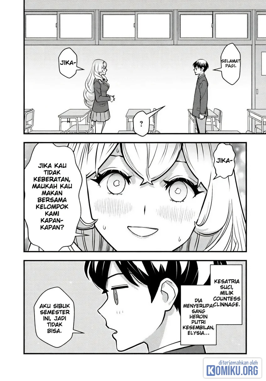 The Hero Returns From Another World Chapter 22 - halaman 18