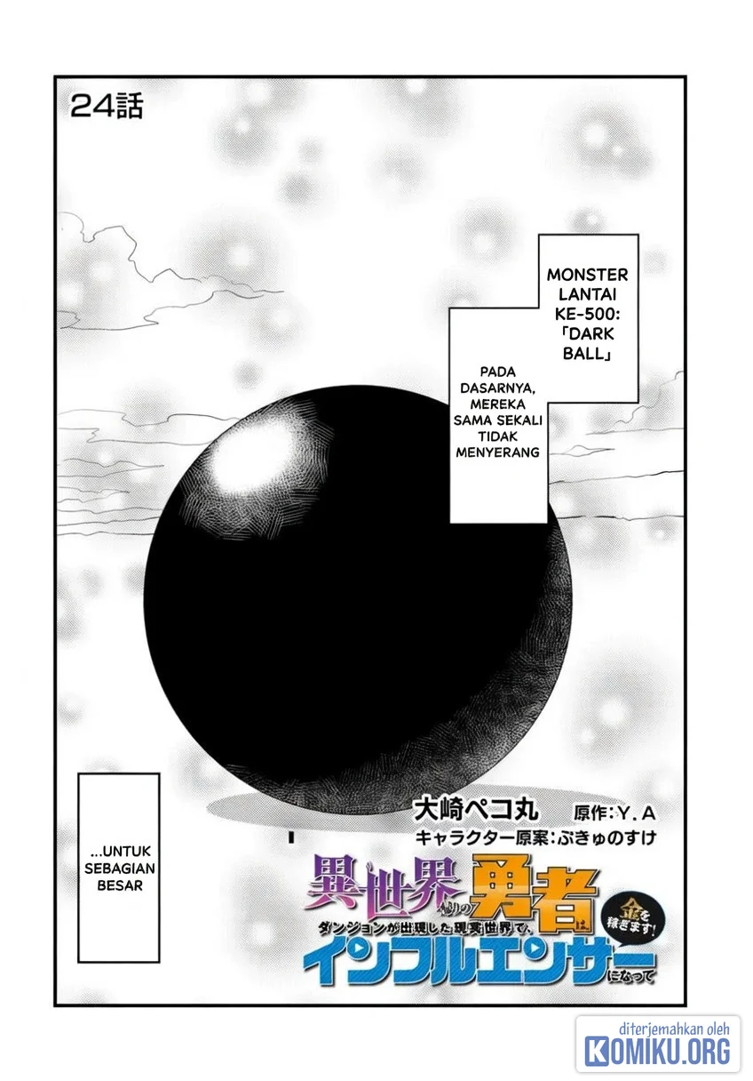 The Hero Returns From Another World Chapter 24.1 - halaman 2