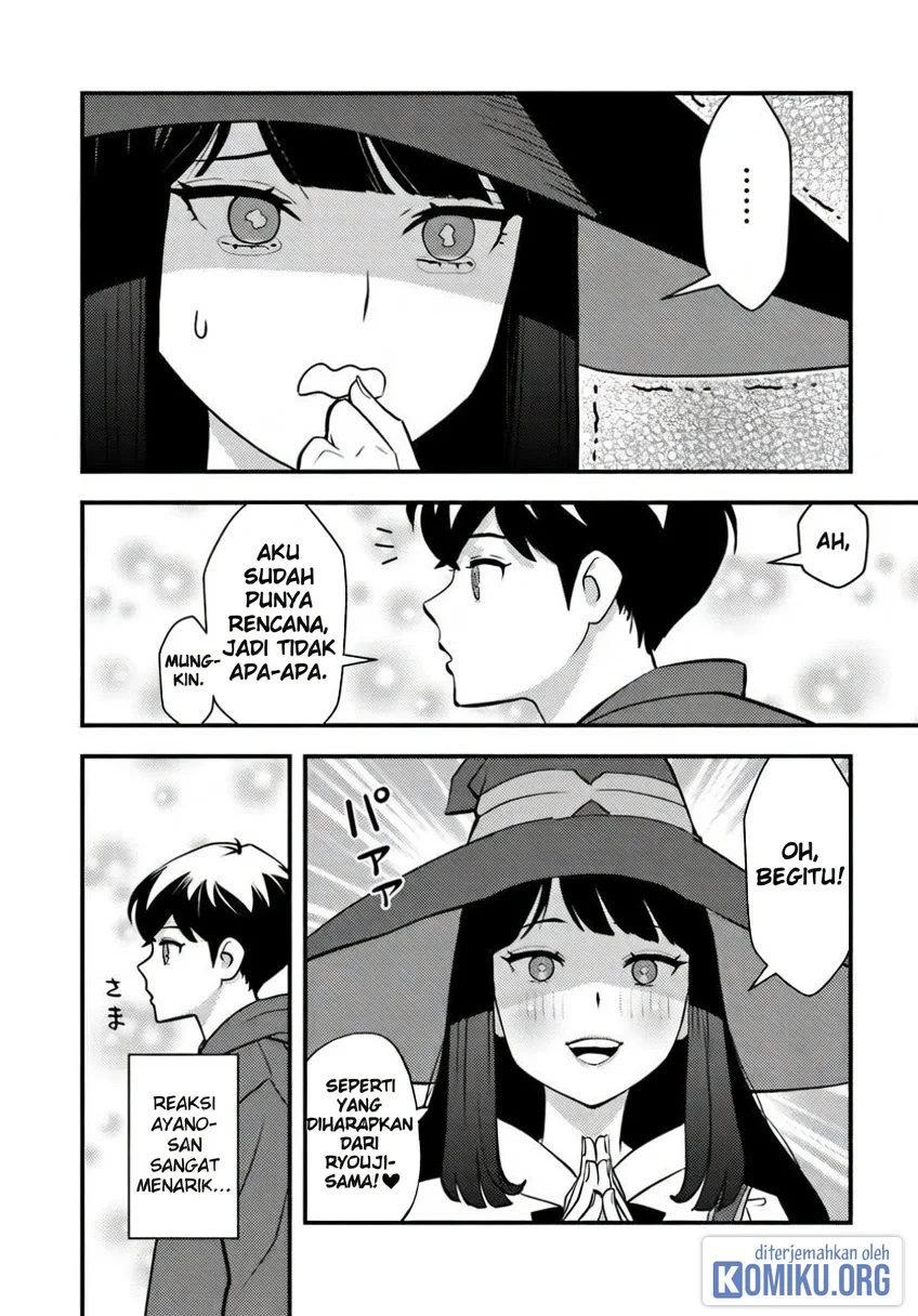 The Hero Returns From Another World Chapter 24 - halaman 11