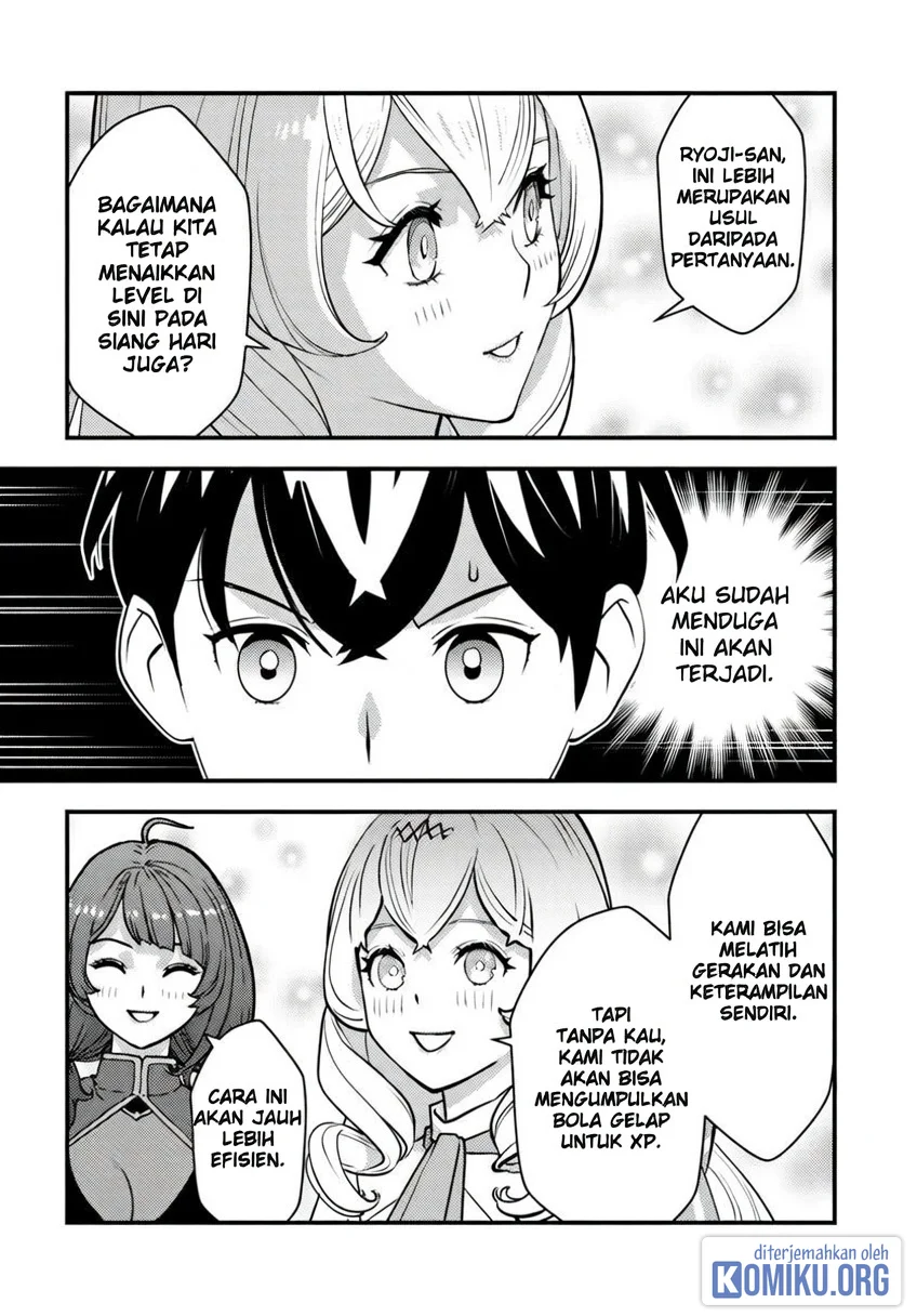 The Hero Returns From Another World Chapter 24 - halaman 24
