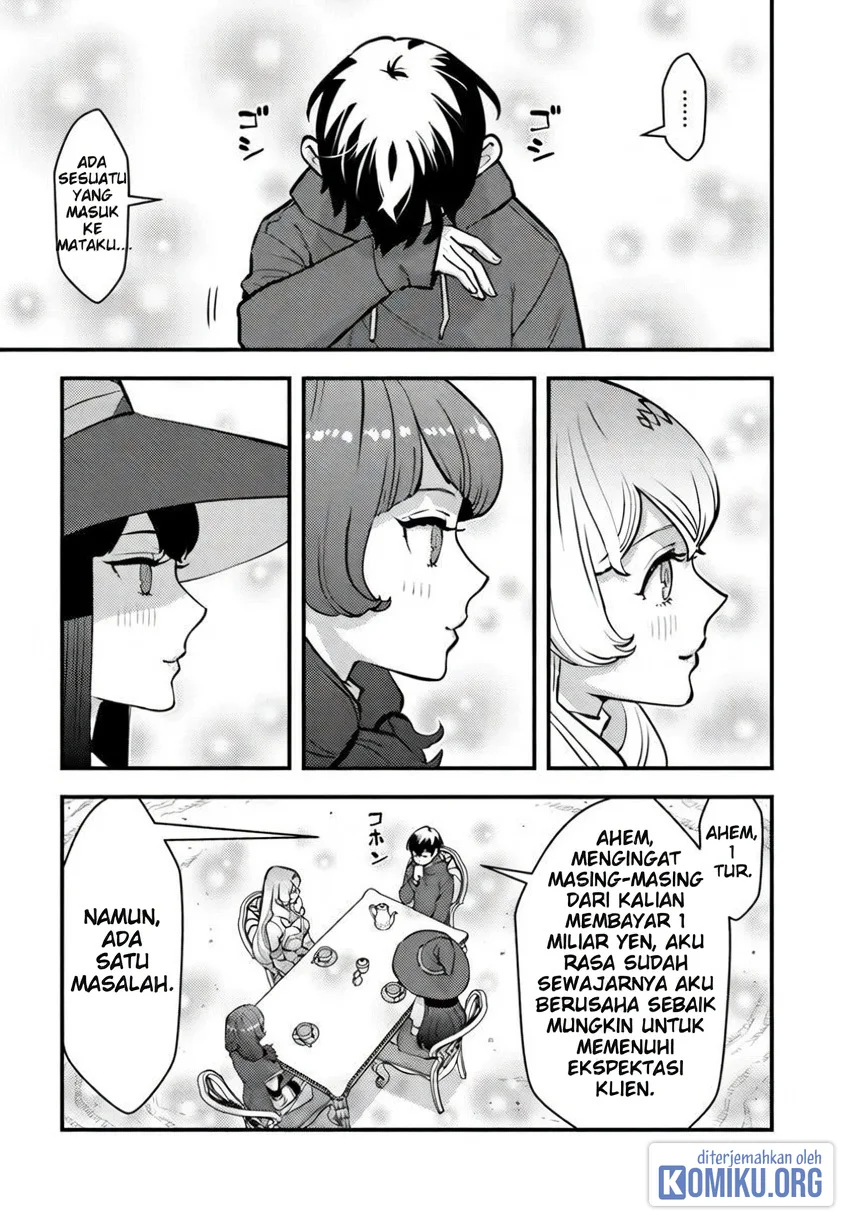 The Hero Returns From Another World Chapter 24 - halaman 26