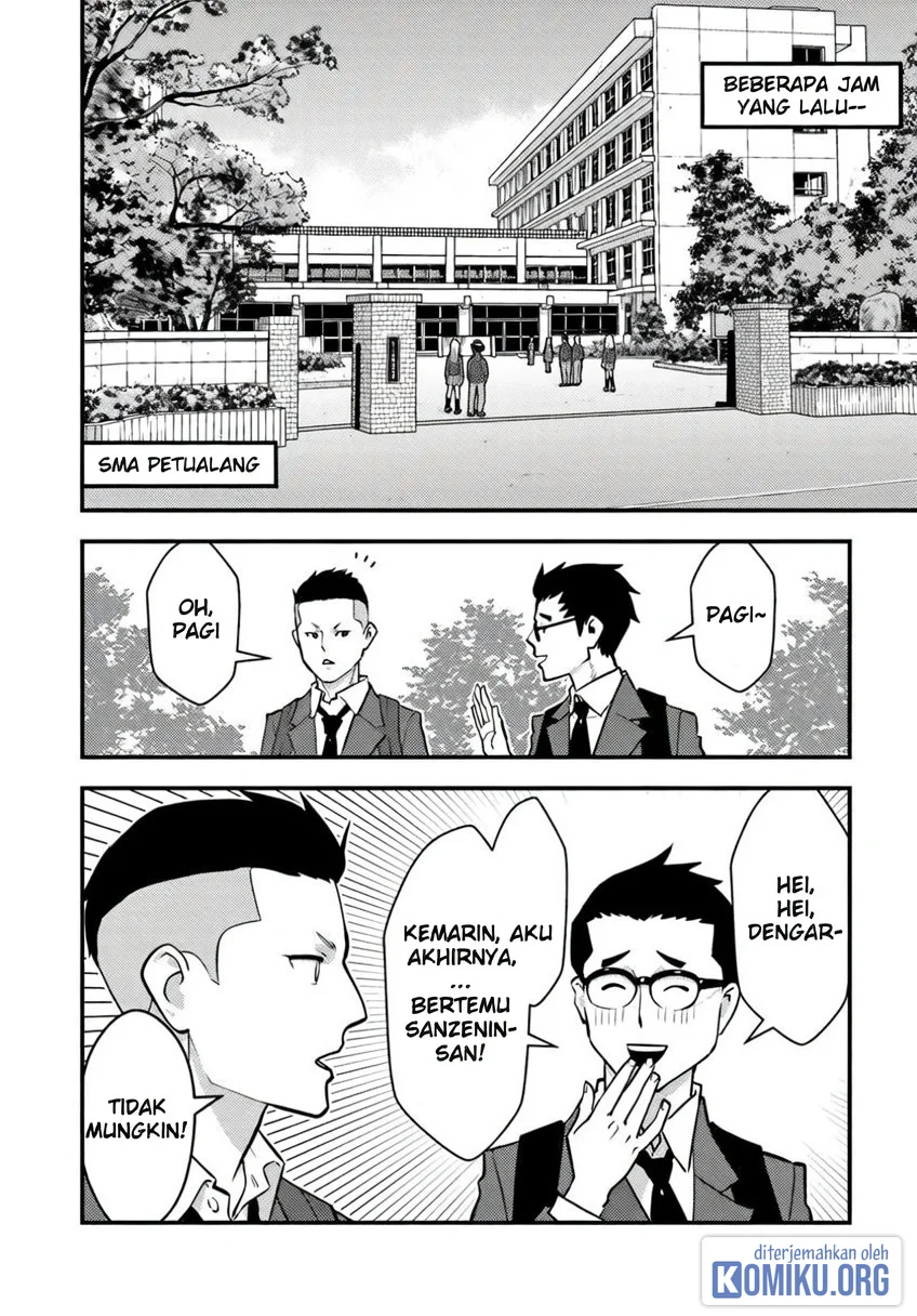 The Hero Returns From Another World Chapter 24 - halaman 5