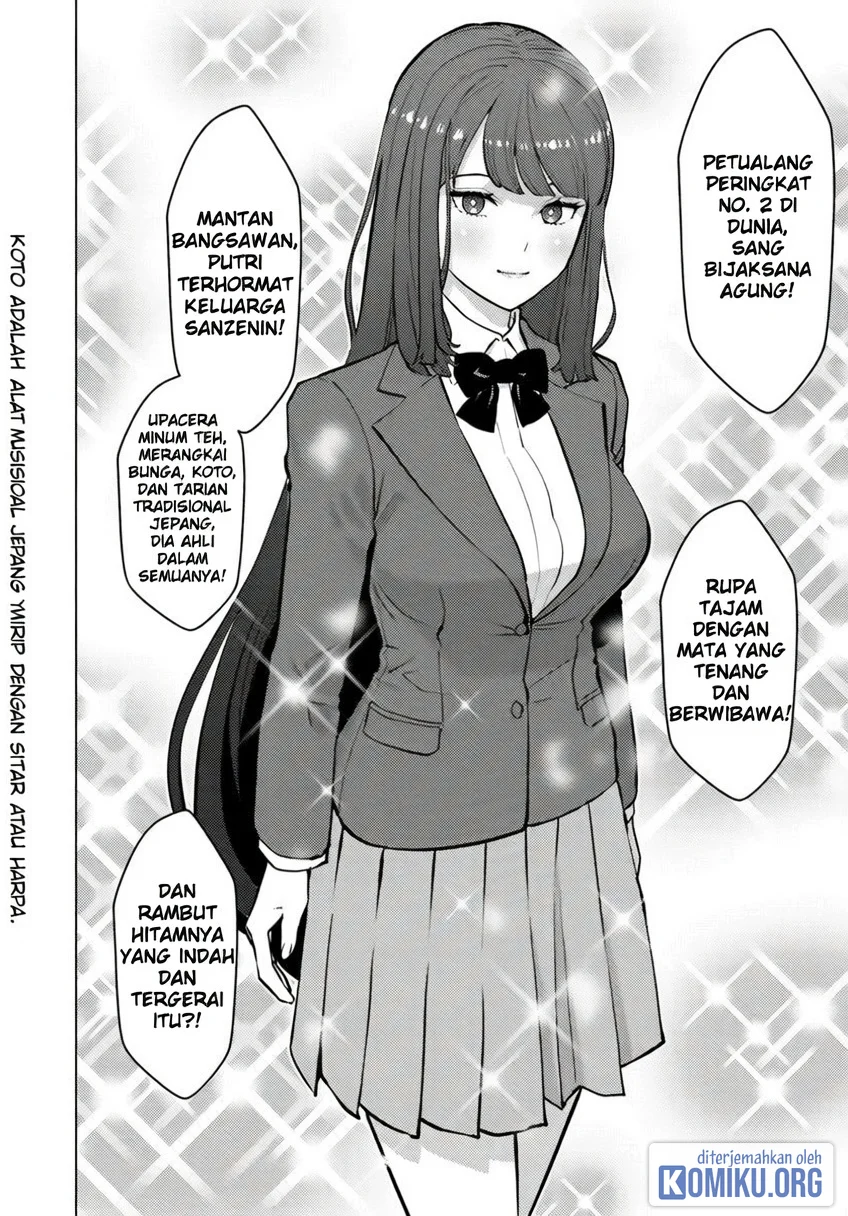 The Hero Returns From Another World Chapter 24 - halaman 7