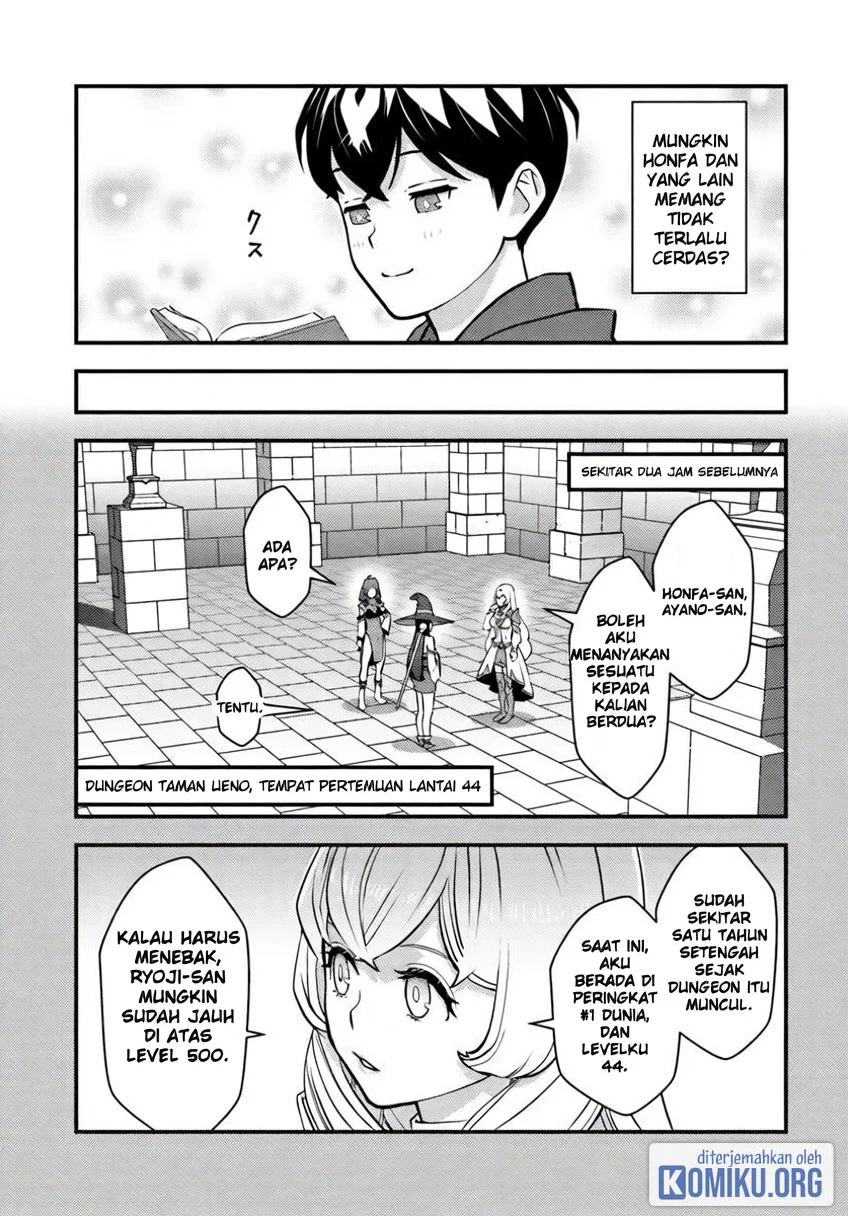 The Hero Returns From Another World Chapter 25 - halaman 17