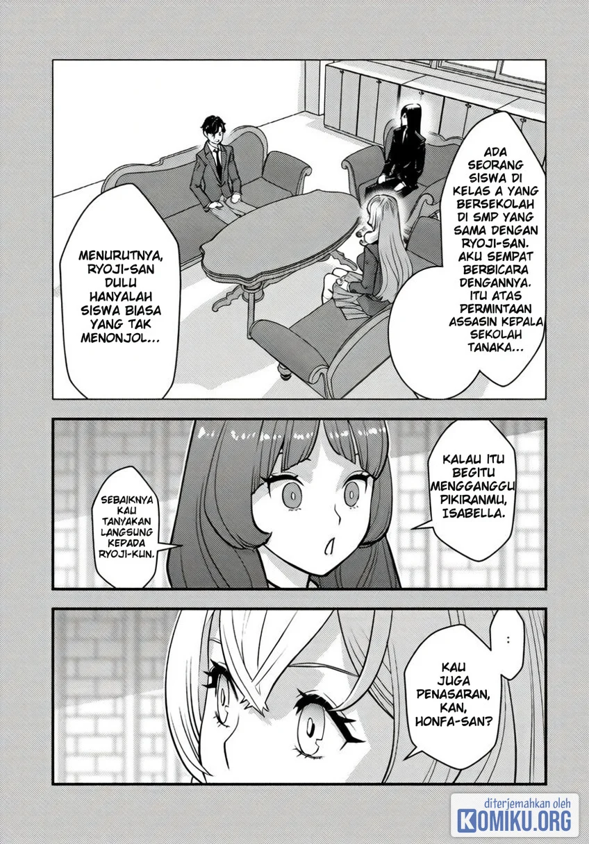 The Hero Returns From Another World Chapter 25 - halaman 19