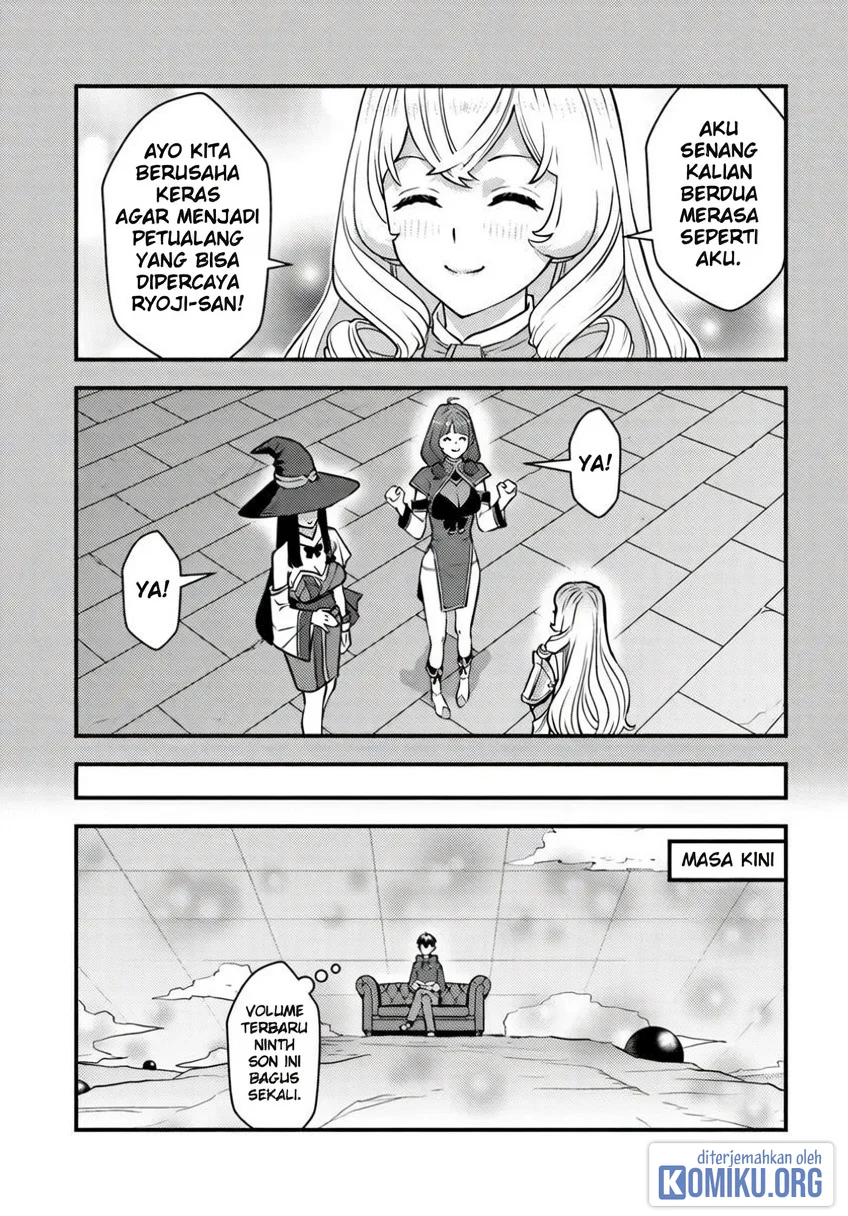 The Hero Returns From Another World Chapter 25 - halaman 21