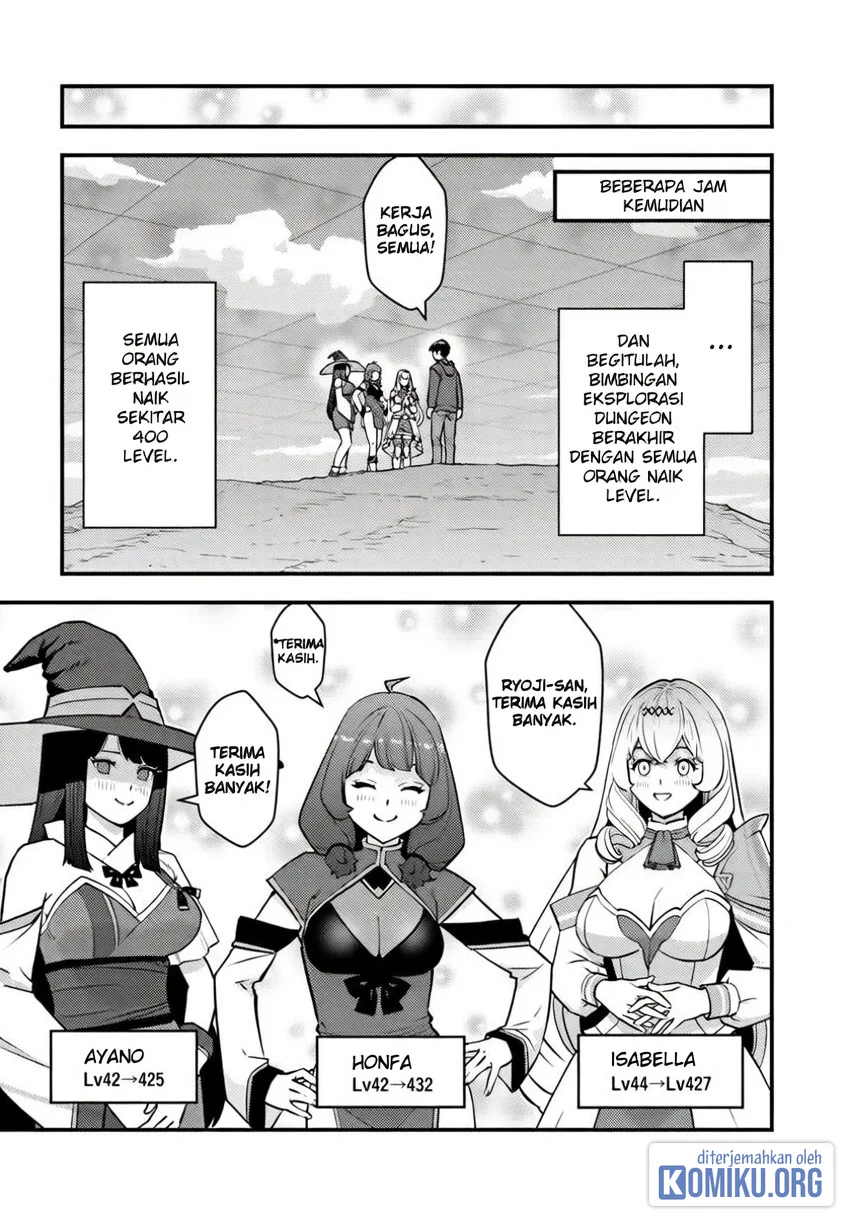 The Hero Returns From Another World Chapter 25 - halaman 22