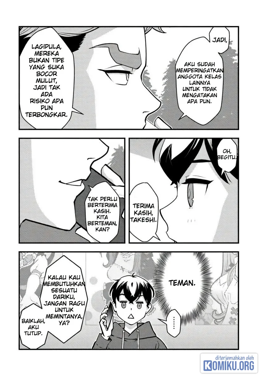 The Hero Returns From Another World Chapter 26 - halaman 12