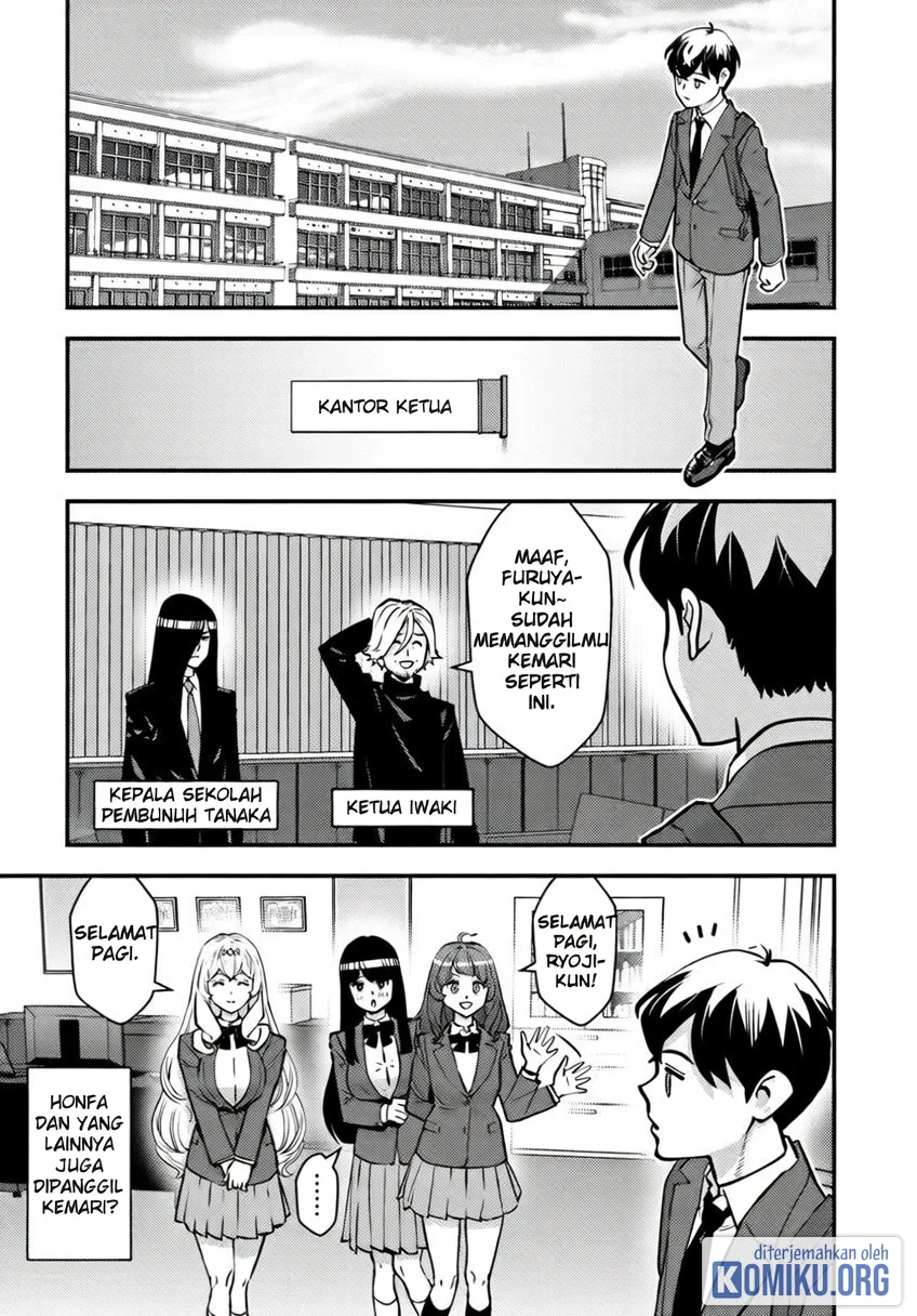 The Hero Returns From Another World Chapter 26 - halaman 14