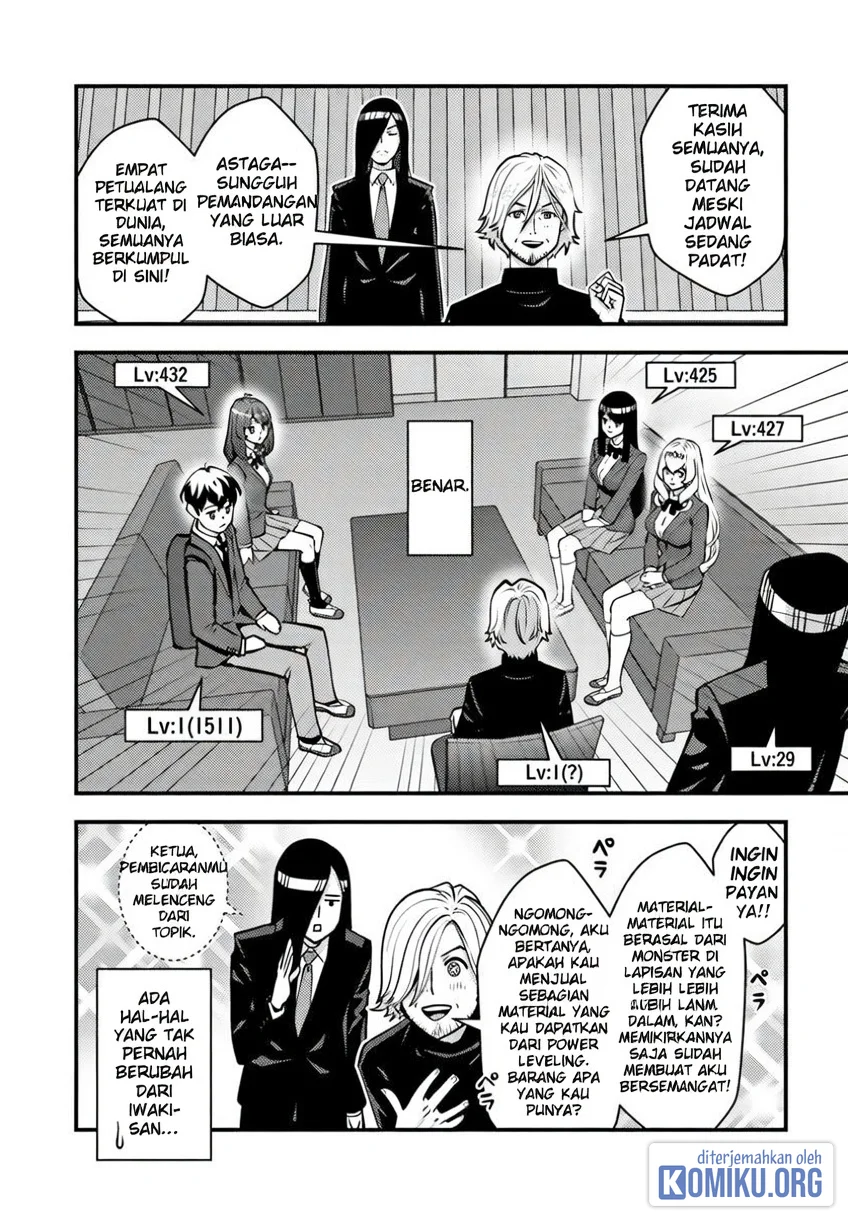 The Hero Returns From Another World Chapter 26 - halaman 15