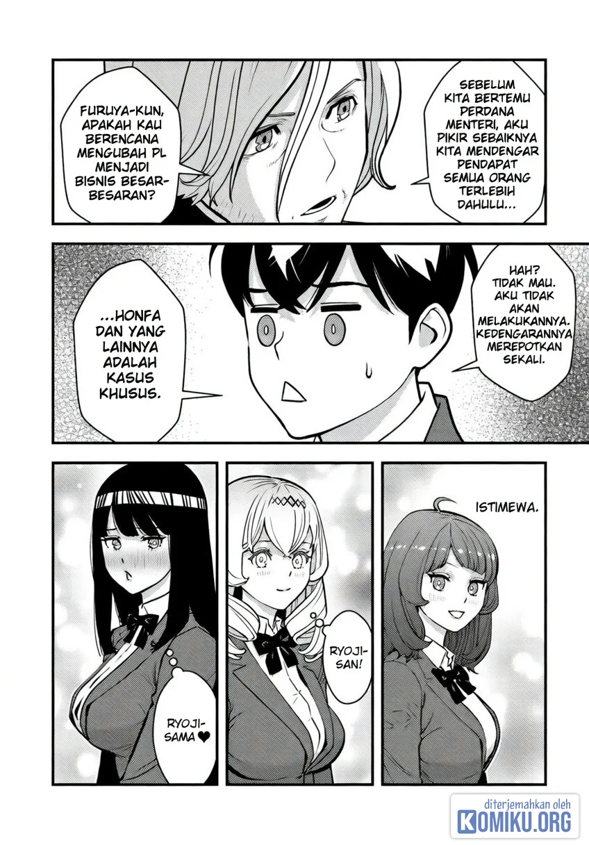 The Hero Returns From Another World Chapter 26 - halaman 17
