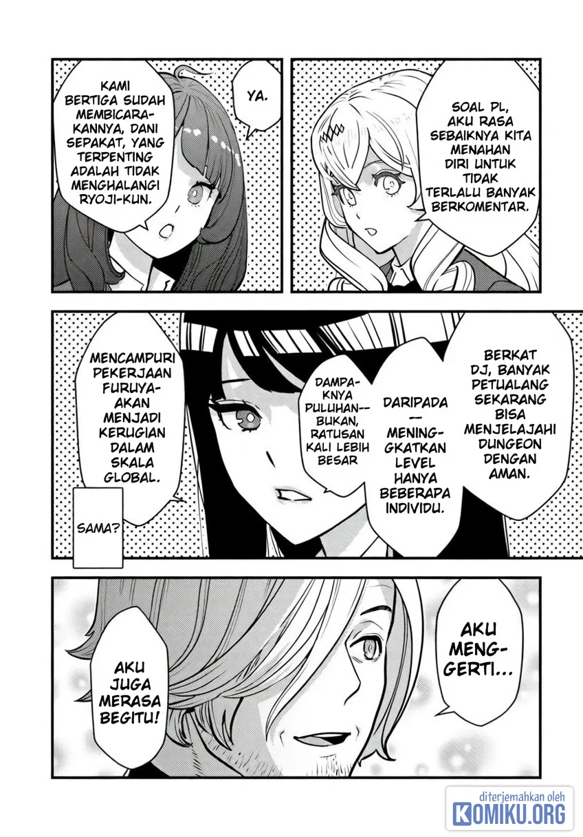 The Hero Returns From Another World Chapter 26 - halaman 19
