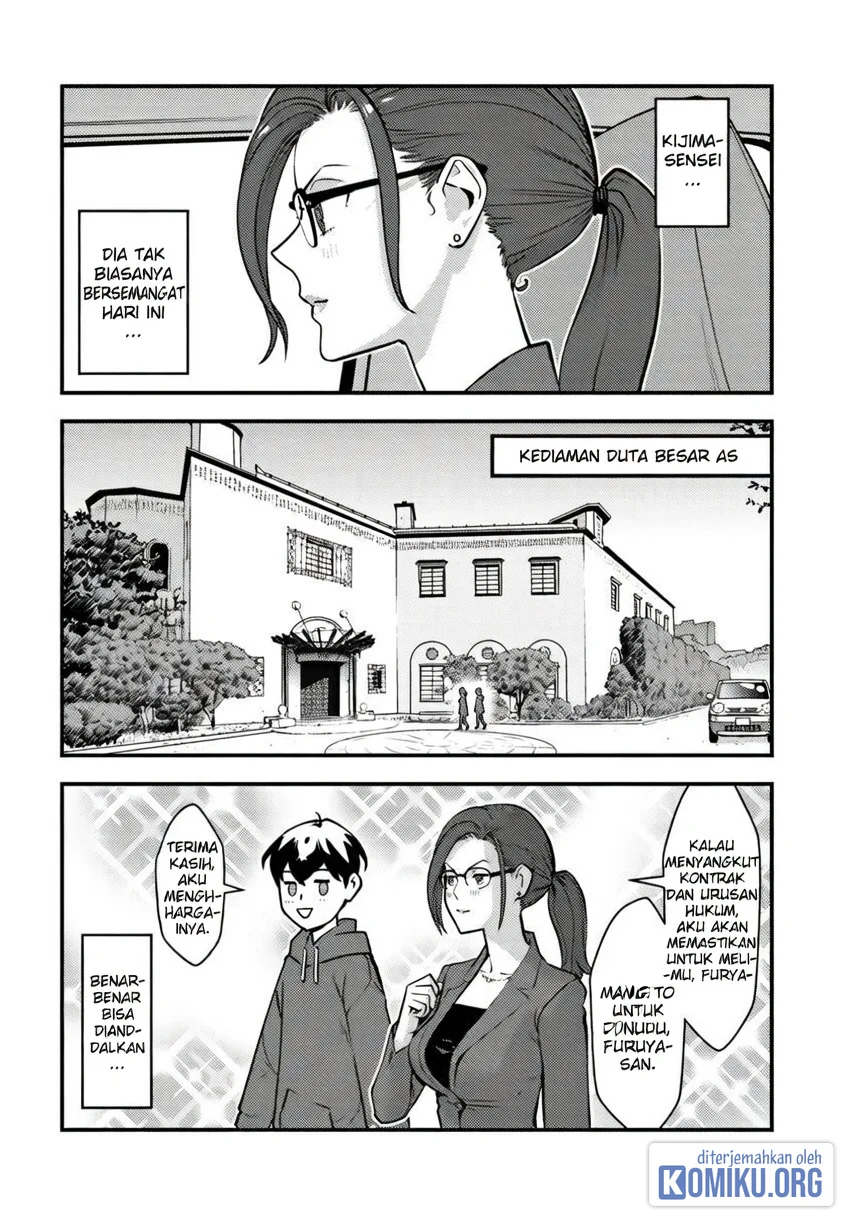 The Hero Returns From Another World Chapter 26 - halaman 24