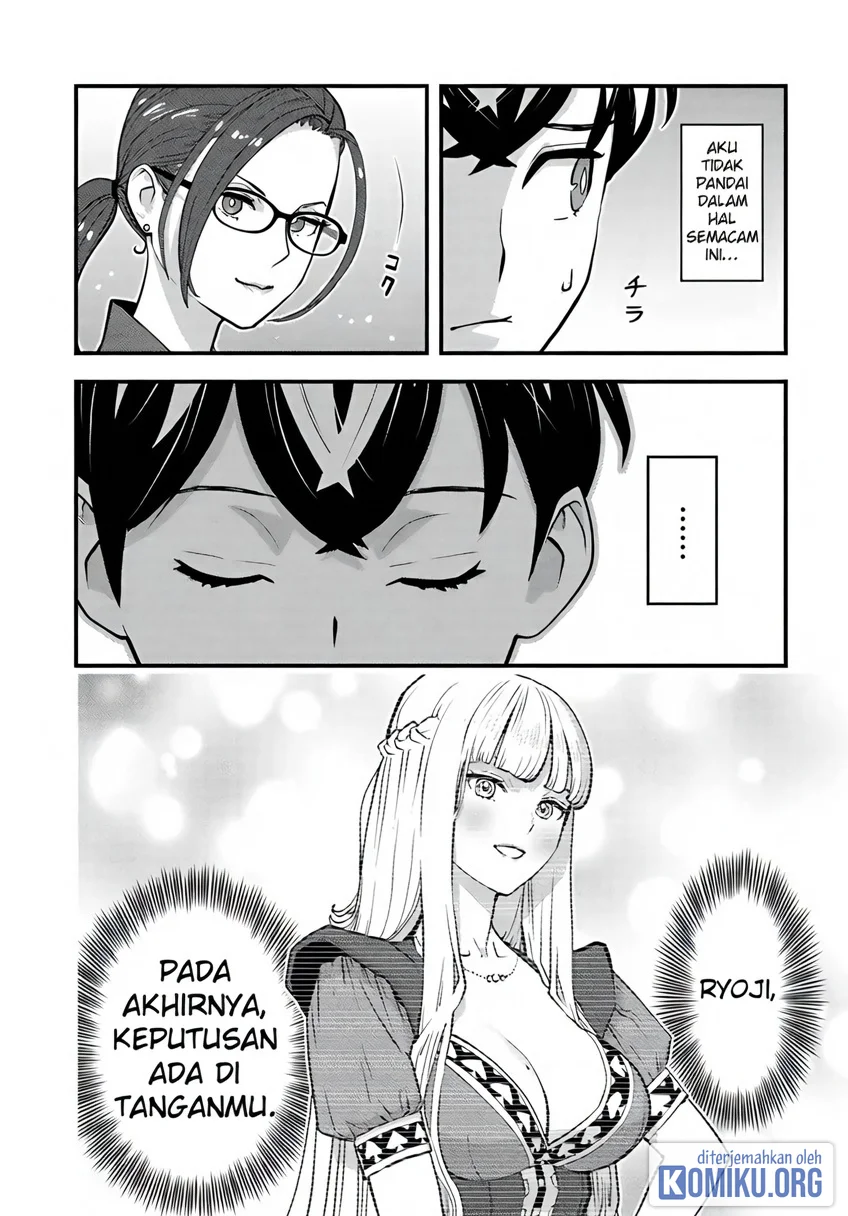 The Hero Returns From Another World Chapter 27 - halaman 13