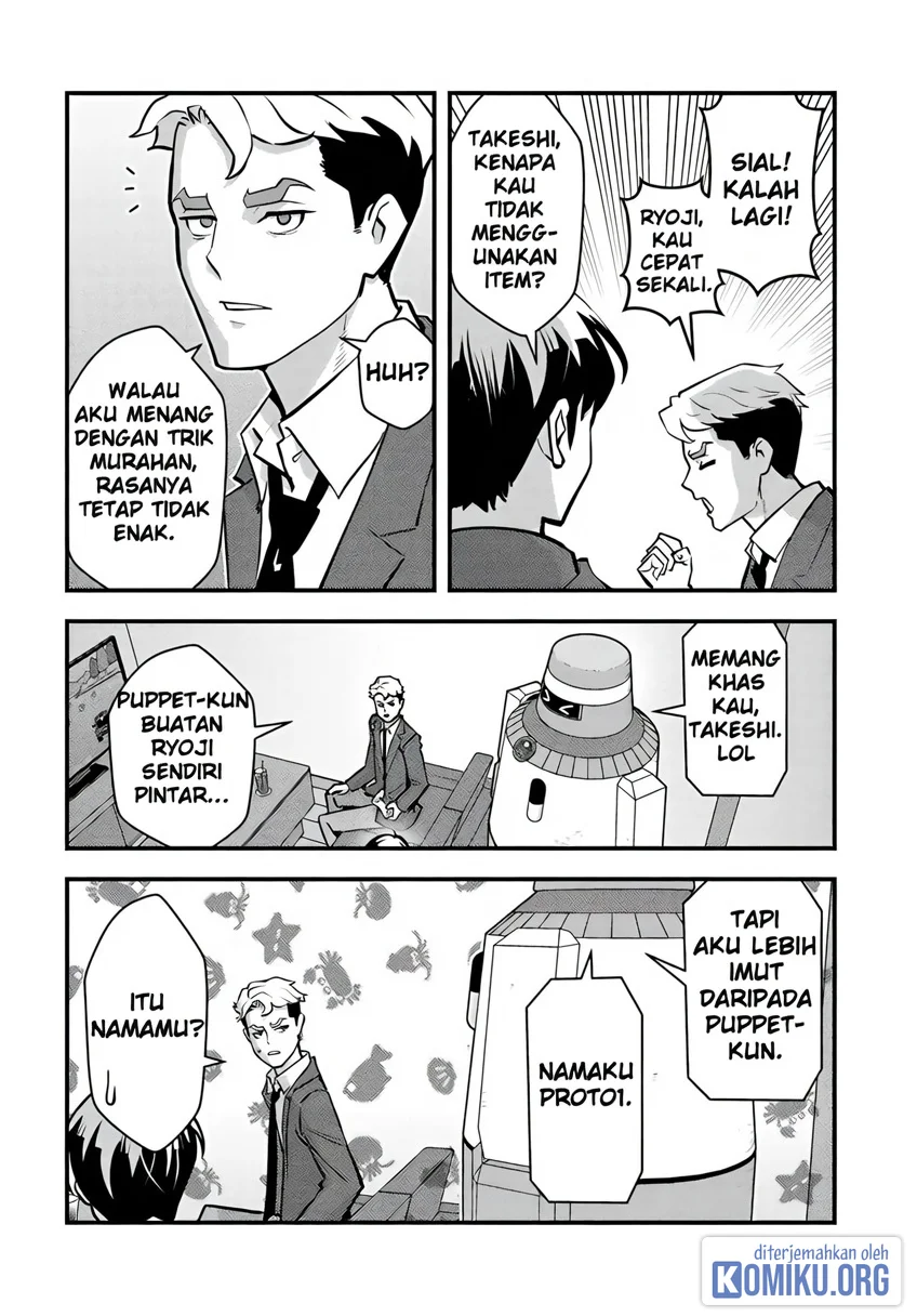 The Hero Returns From Another World Chapter 27 - halaman 24