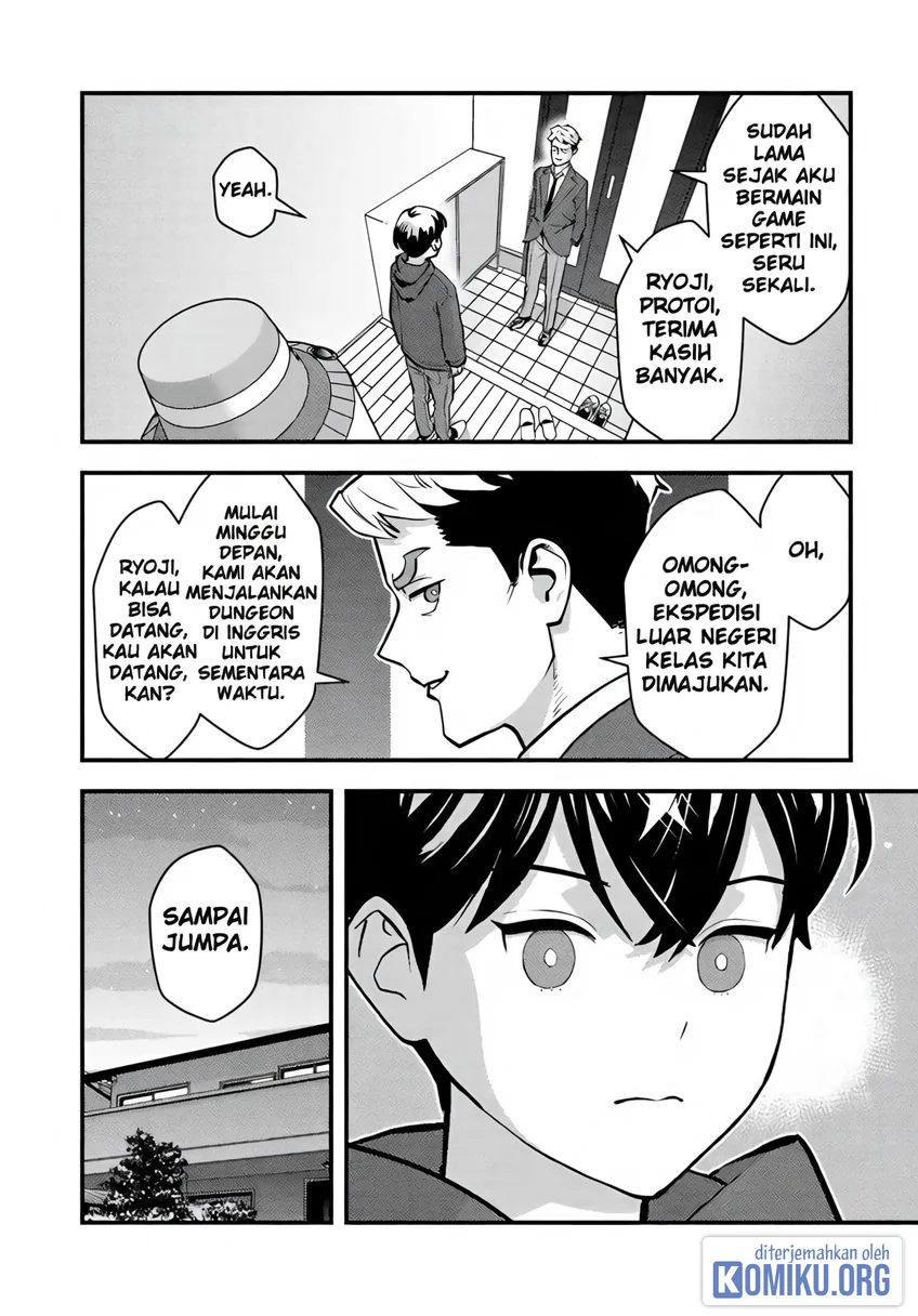 The Hero Returns From Another World Chapter 27 - halaman 25