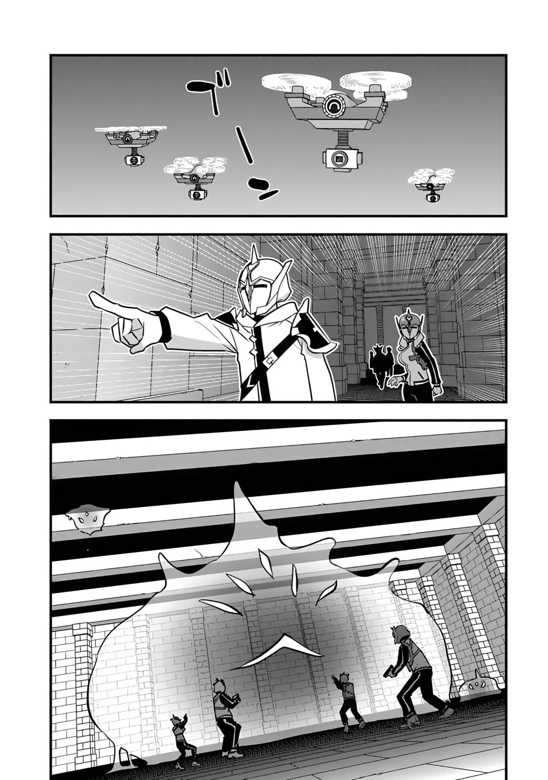 The Hero Returns From Another World Chapter 28 - halaman 23