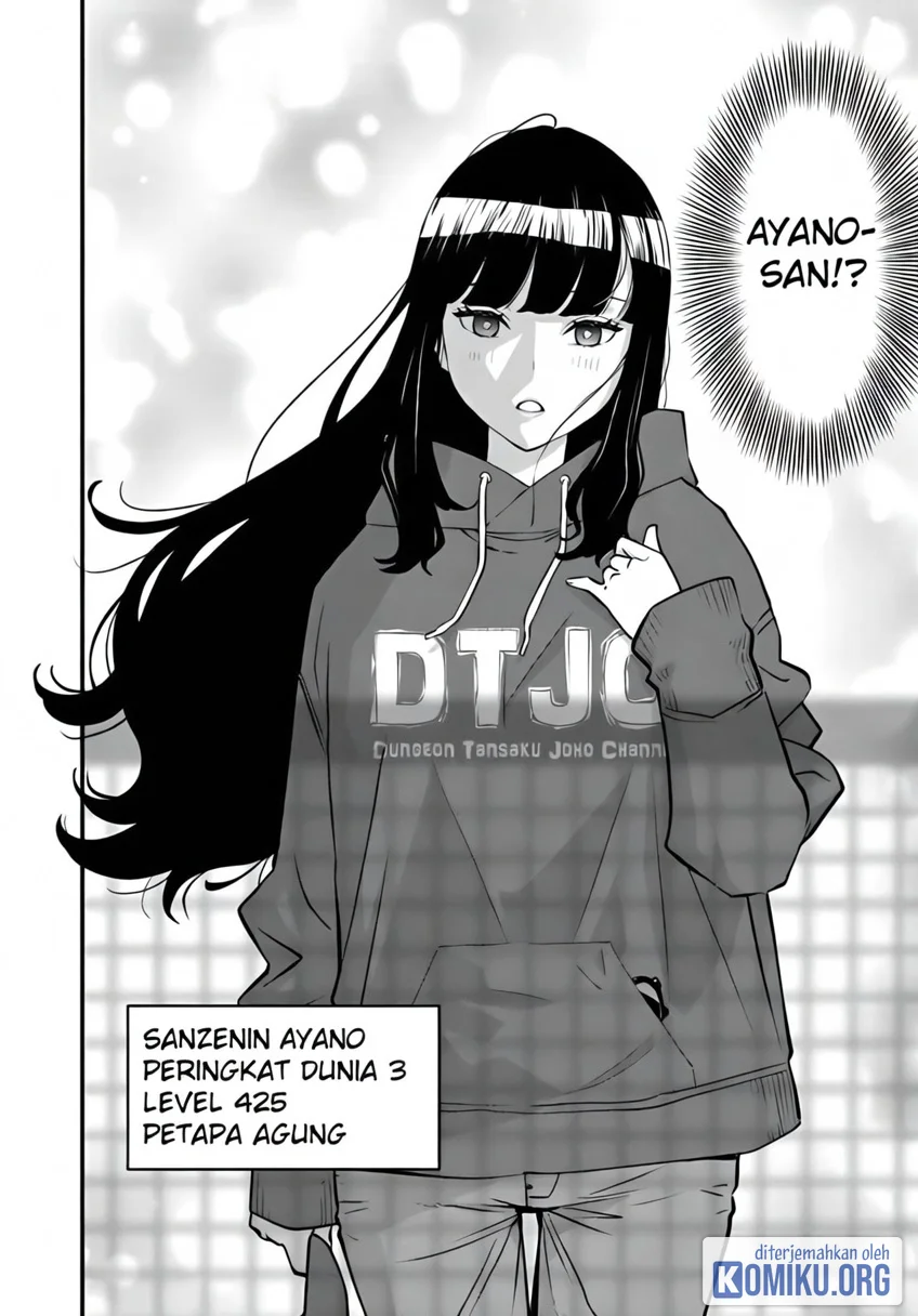 The Hero Returns From Another World Chapter 29 - halaman 14