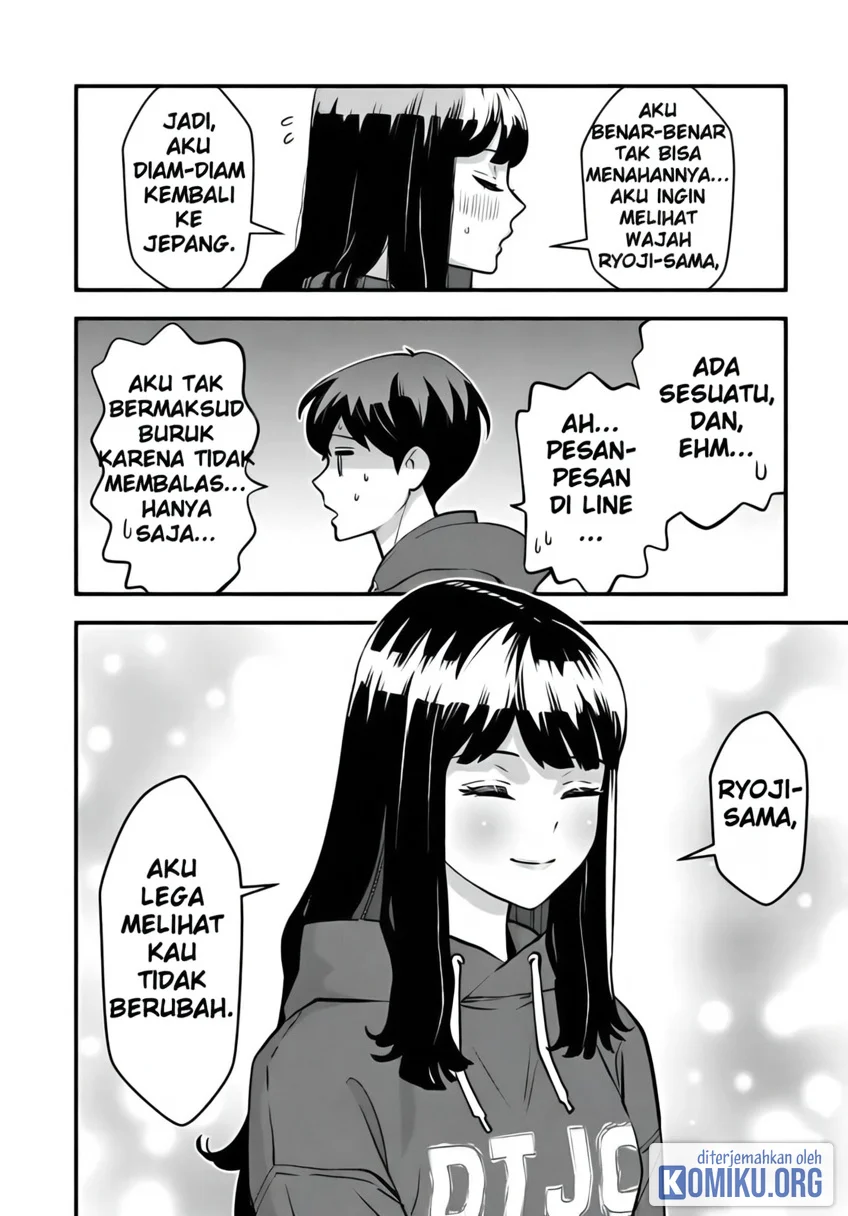 The Hero Returns From Another World Chapter 29 - halaman 16