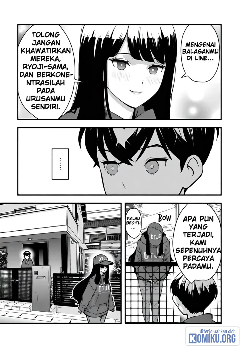The Hero Returns From Another World Chapter 29 - halaman 17