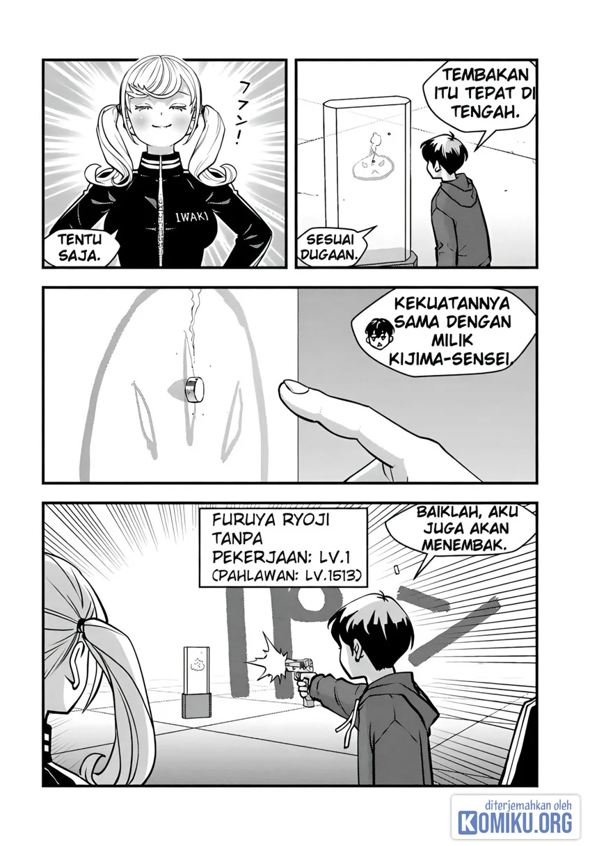 The Hero Returns From Another World Chapter 30 - halaman 14