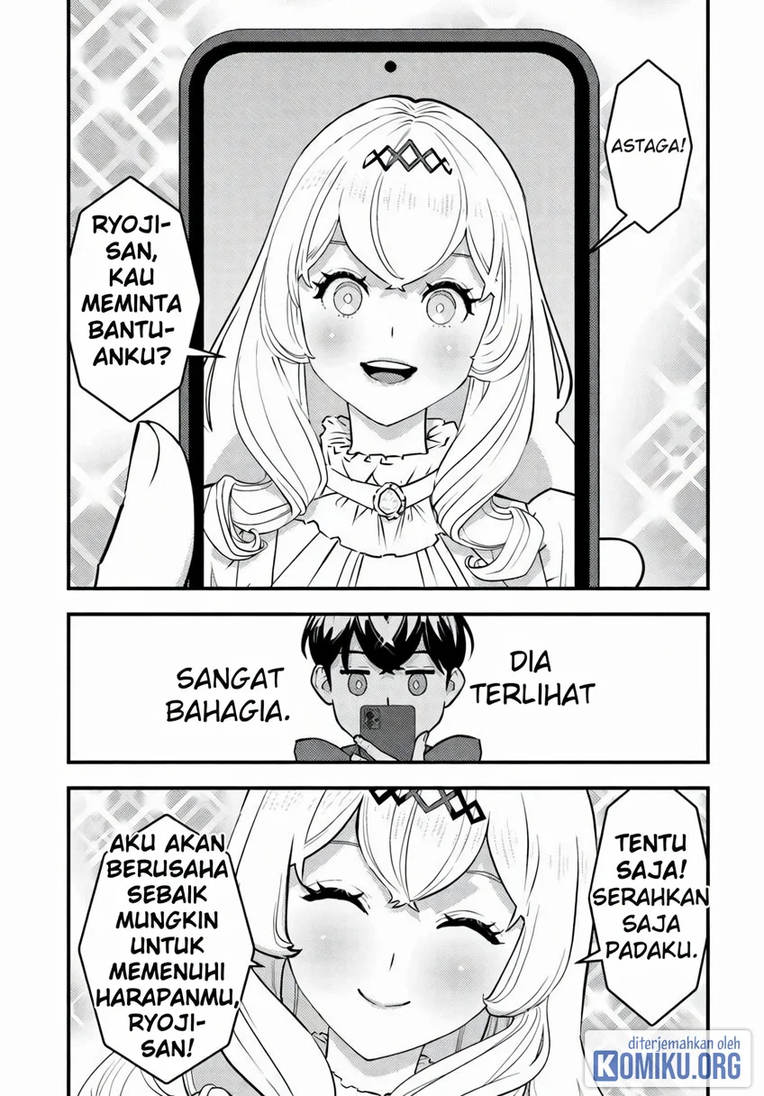 The Hero Returns From Another World Chapter 32 - halaman 13