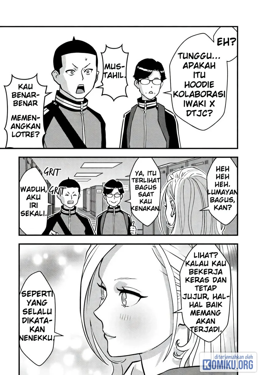 The Hero Returns From Another World Chapter 33 - halaman 16