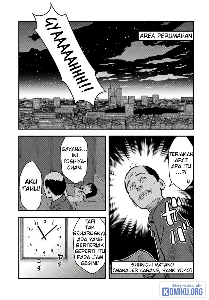 The Hero Returns From Another World Chapter 33 - halaman 19