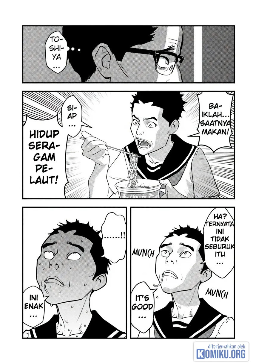 The Hero Returns From Another World Chapter 33 - halaman 23
