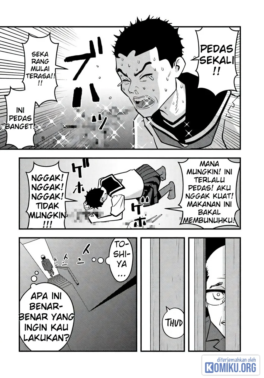 The Hero Returns From Another World Chapter 33 - halaman 24