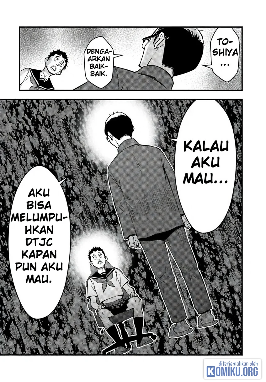 The Hero Returns From Another World Chapter 34 - halaman 10