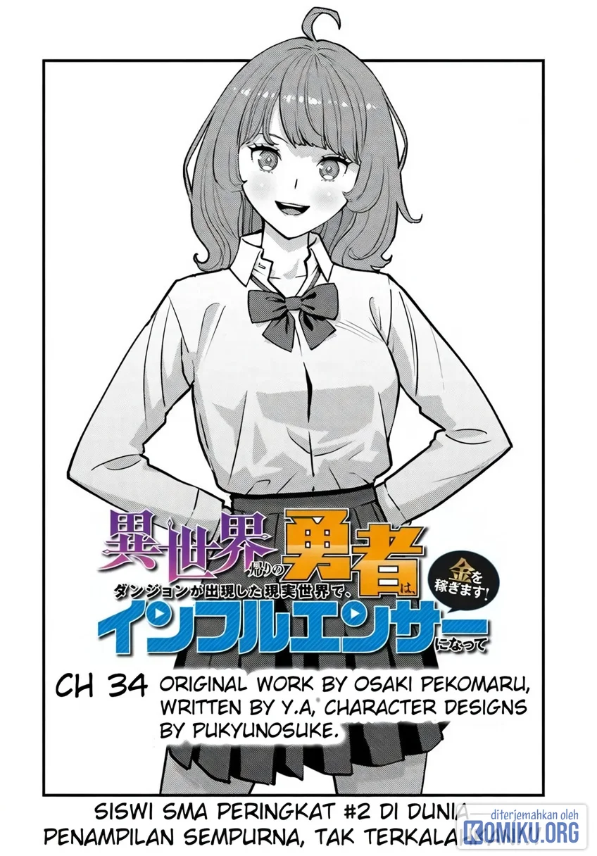 The Hero Returns From Another World Chapter 34 - halaman 2