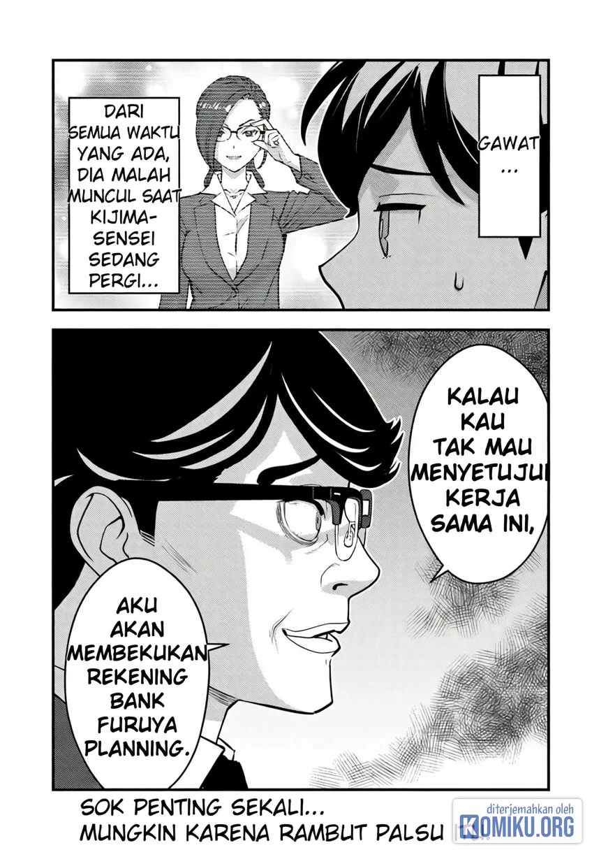 The Hero Returns From Another World Chapter 34 - halaman 22