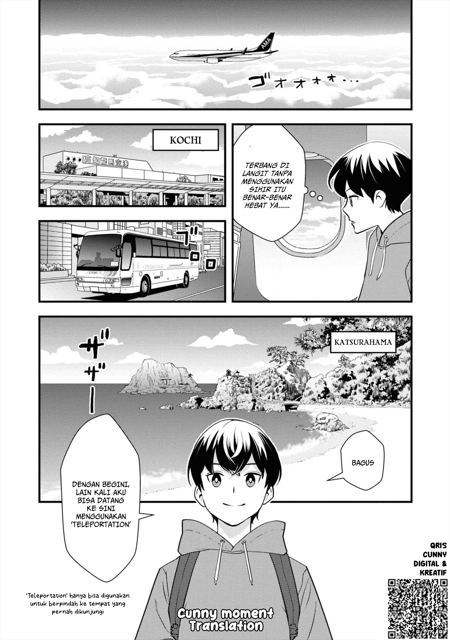 The Hero Returns From Another World Chapter 5 - halaman 15