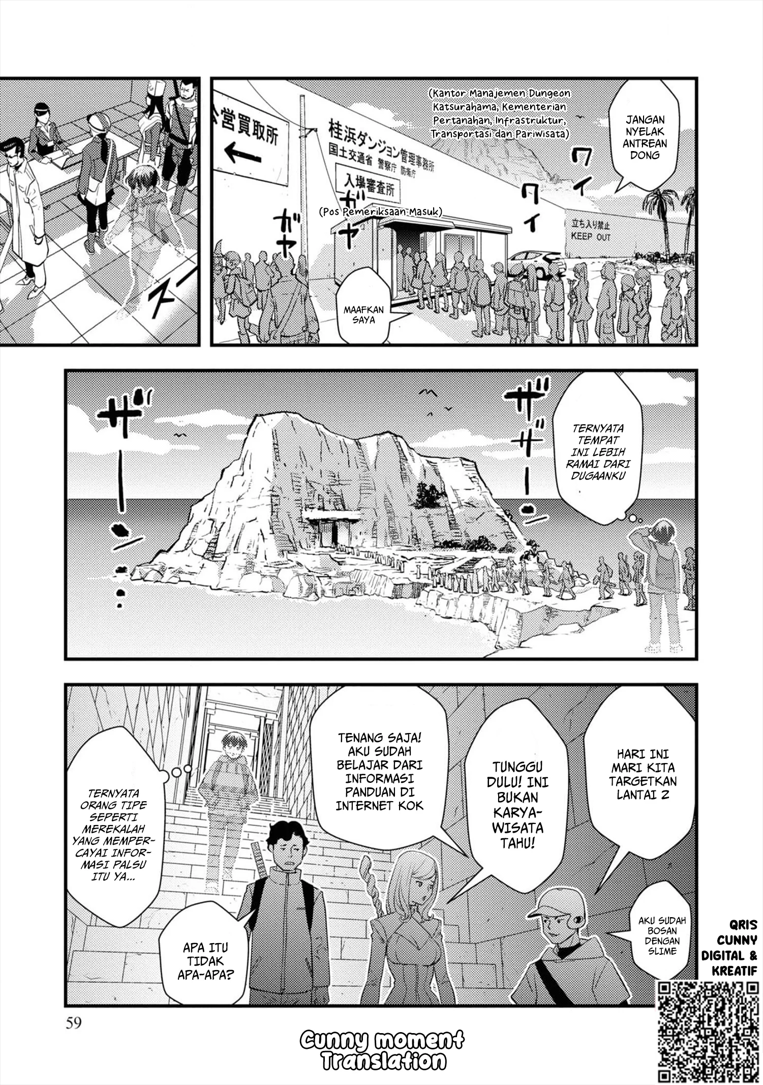 The Hero Returns From Another World Chapter 5 - halaman 16