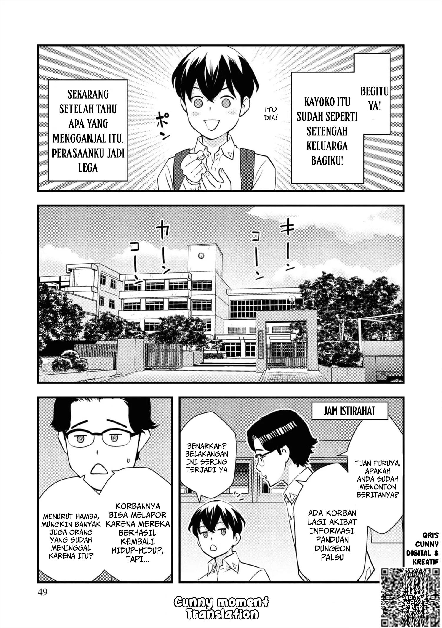 The Hero Returns From Another World Chapter 5 - halaman 6