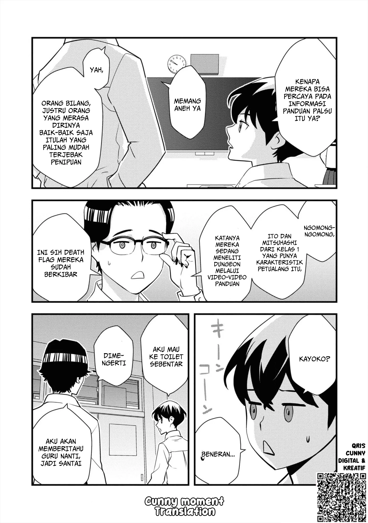 The Hero Returns From Another World Chapter 5 - halaman 7