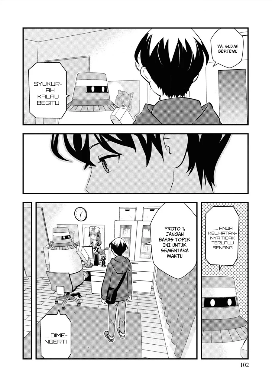 The Hero Returns From Another World Chapter 6 - halaman 12