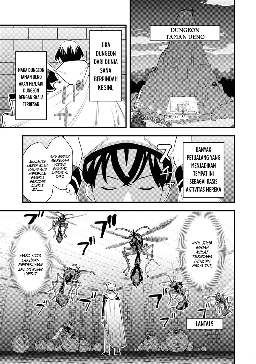 The Hero Returns From Another World Chapter 6 - halaman 13