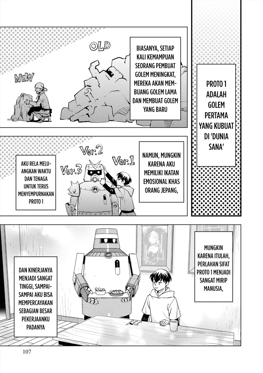 The Hero Returns From Another World Chapter 6 - halaman 16
