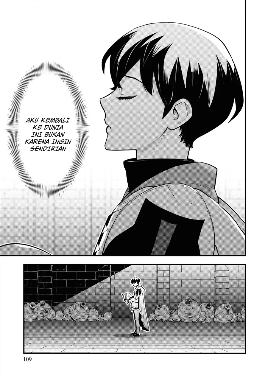 The Hero Returns From Another World Chapter 6 - halaman 18
