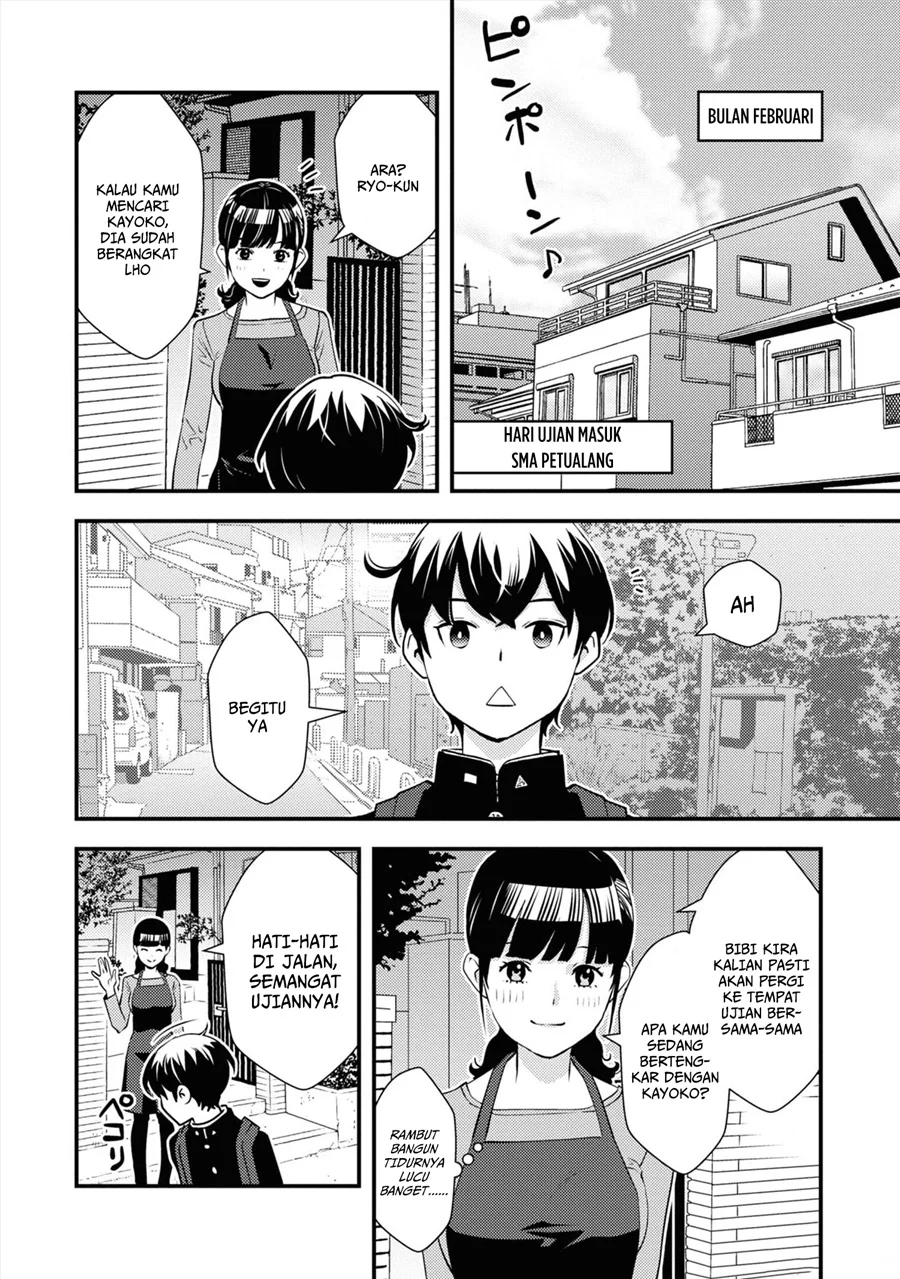 The Hero Returns From Another World Chapter 6 - halaman 21