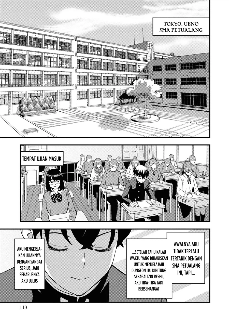 The Hero Returns From Another World Chapter 6 - halaman 22
