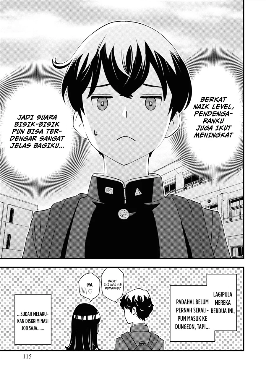 The Hero Returns From Another World Chapter 6 - halaman 24
