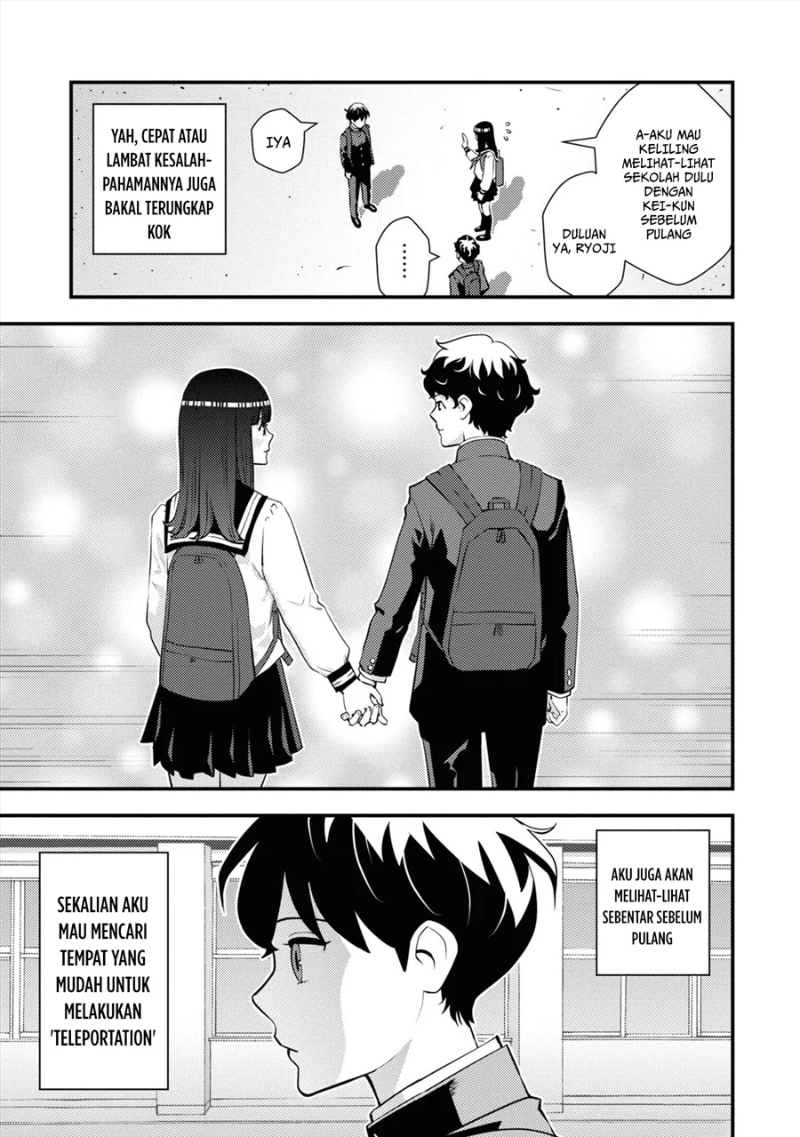 The Hero Returns From Another World Chapter 6 - halaman 26