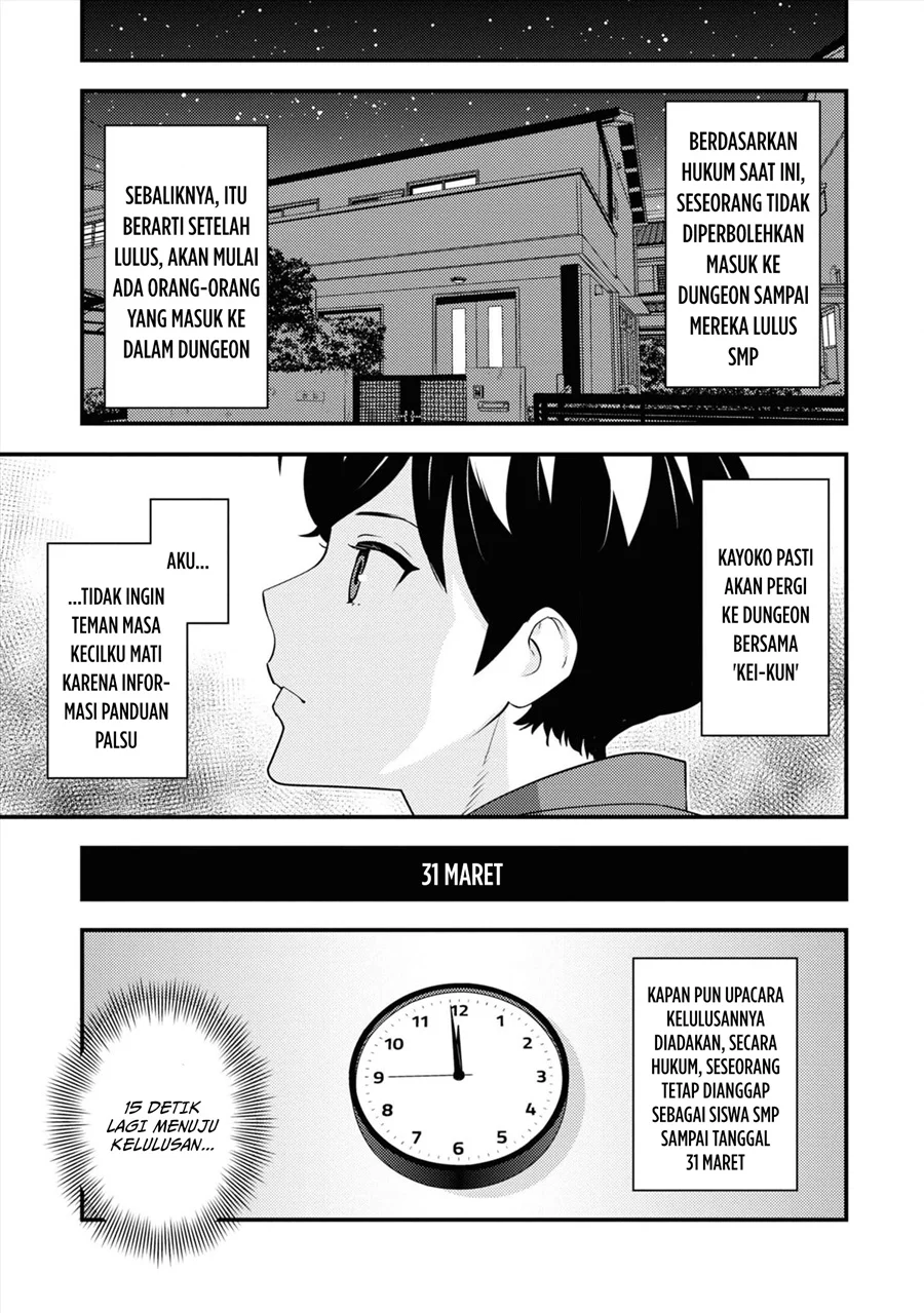 The Hero Returns From Another World Chapter 6 - halaman 28